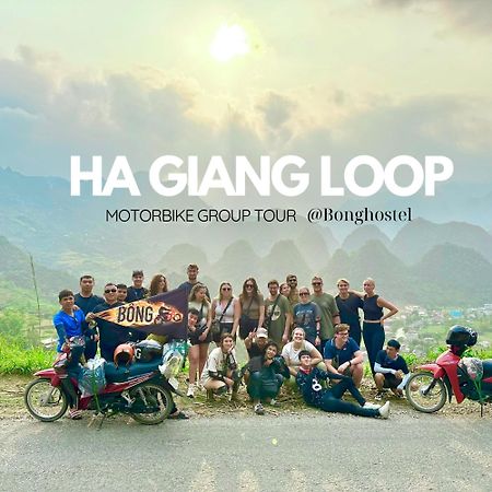 Bong Ha Noi Hostel Ανόι Εξωτερικό φωτογραφία
